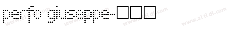 perfo giuseppe字体转换